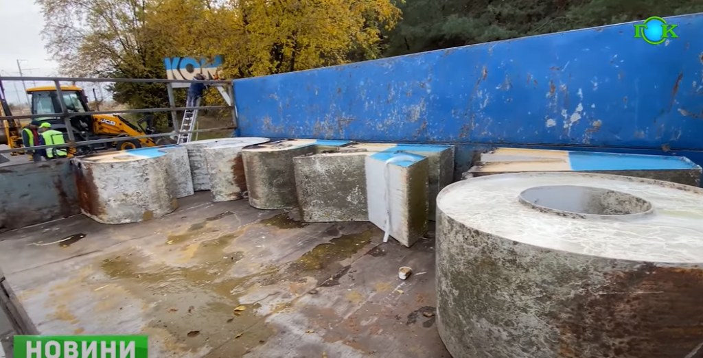 стела «Комсомольськ»