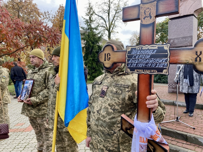 Сергій Шаповал