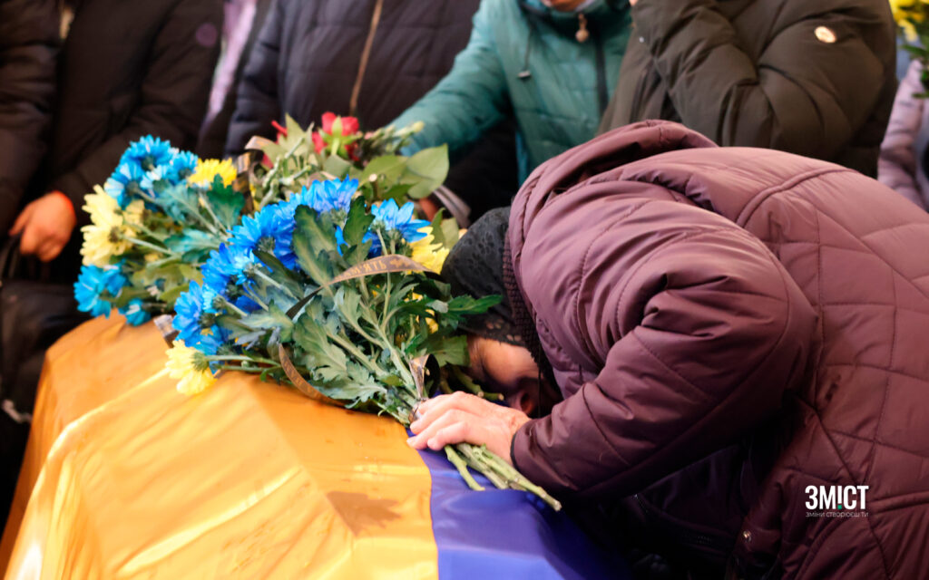 Прощання з воїнами