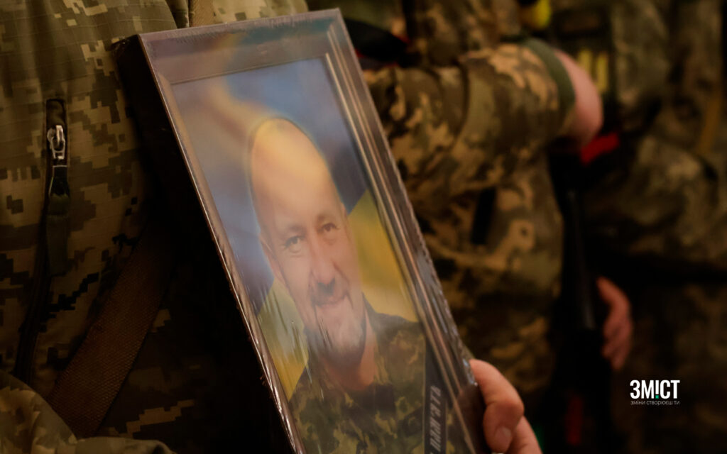 Олег Тарасенко