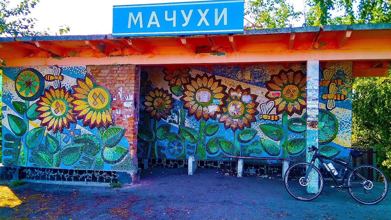 Ілюстративне фото