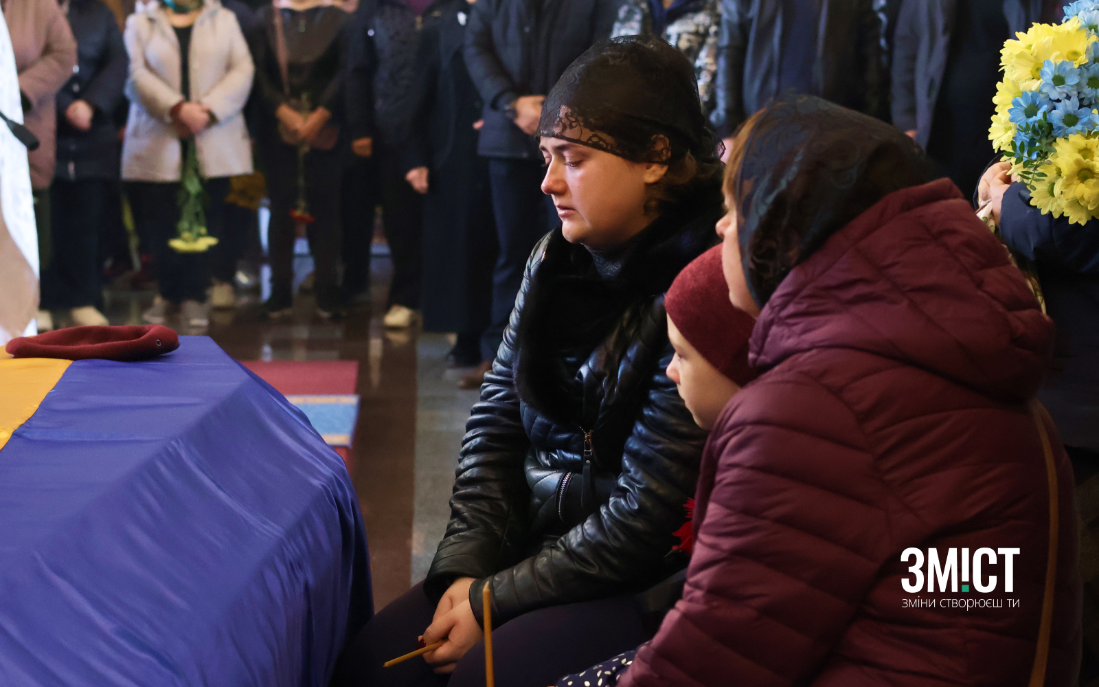 Обкладинка