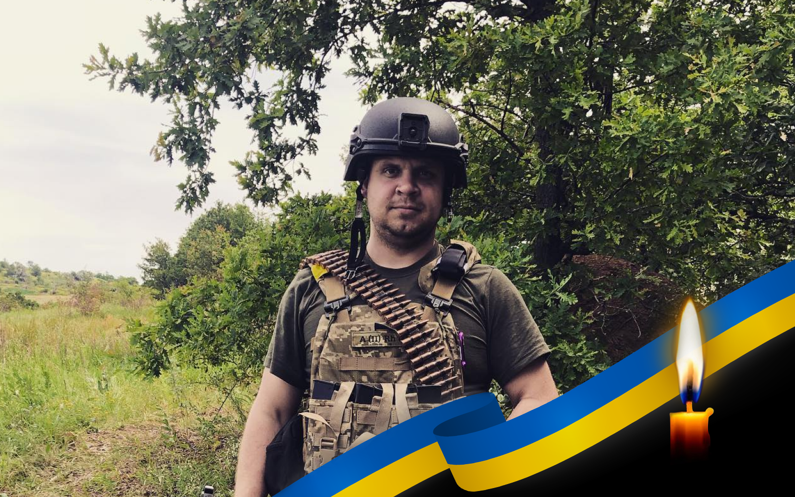 Артем Артеменко у Бахмуті