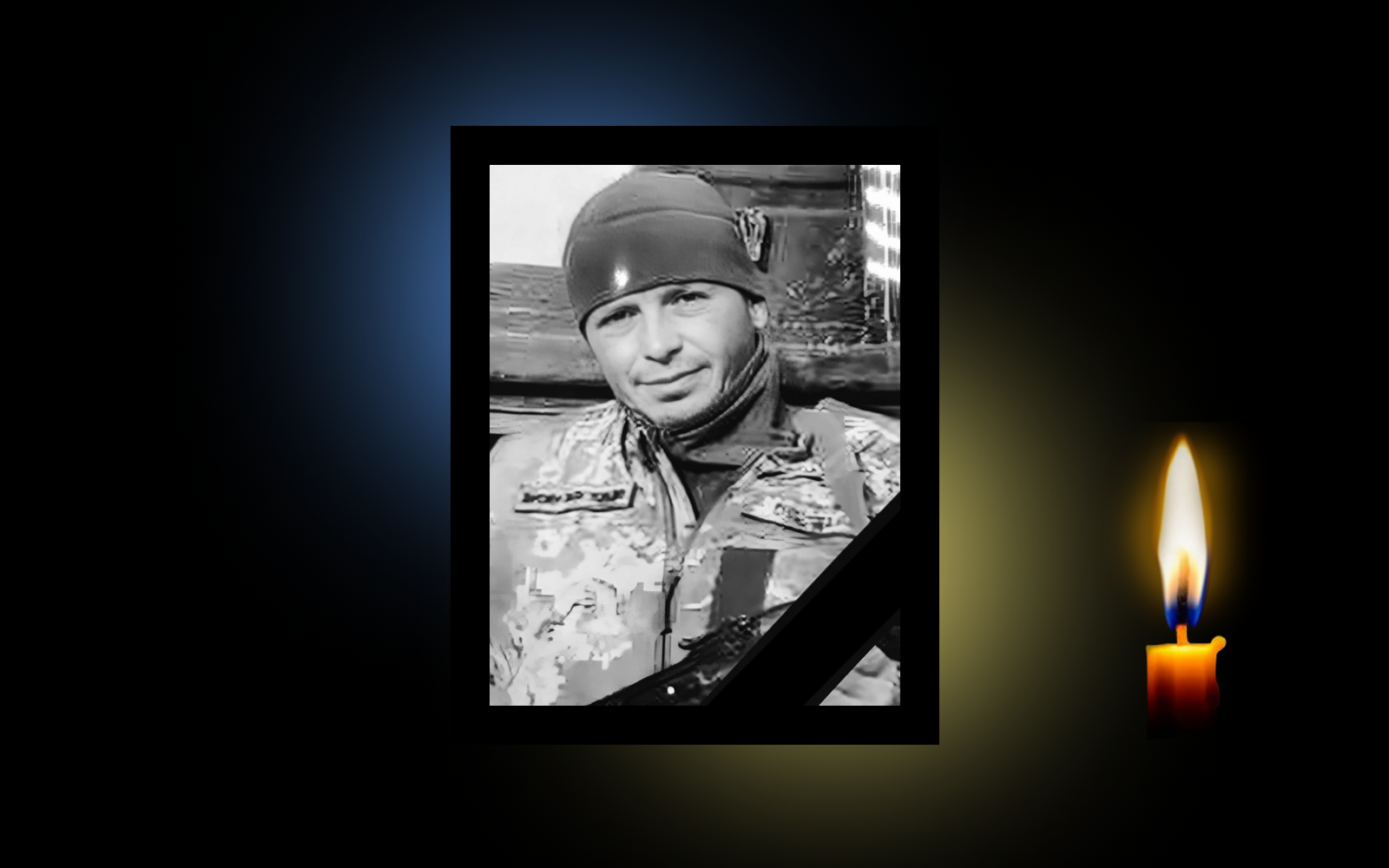 Обкладинка_свічка_16.10.23 1