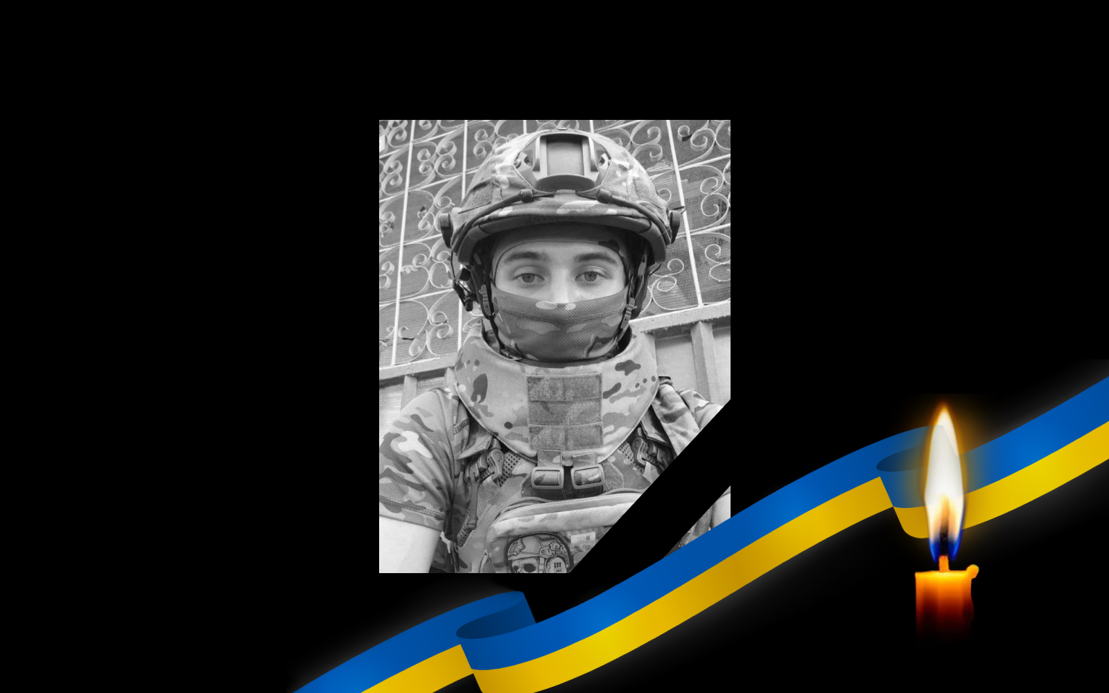 Обкладинка_свічка_2 22.8.23 1