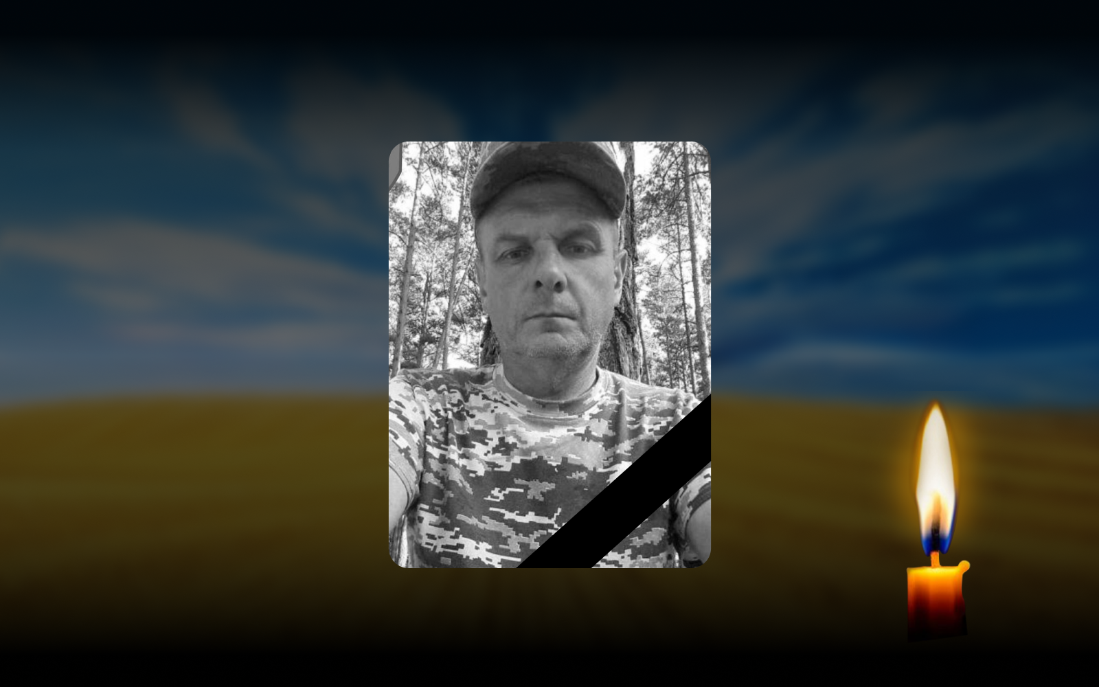 Обкладинка_свічка_2 _18.10.23 1