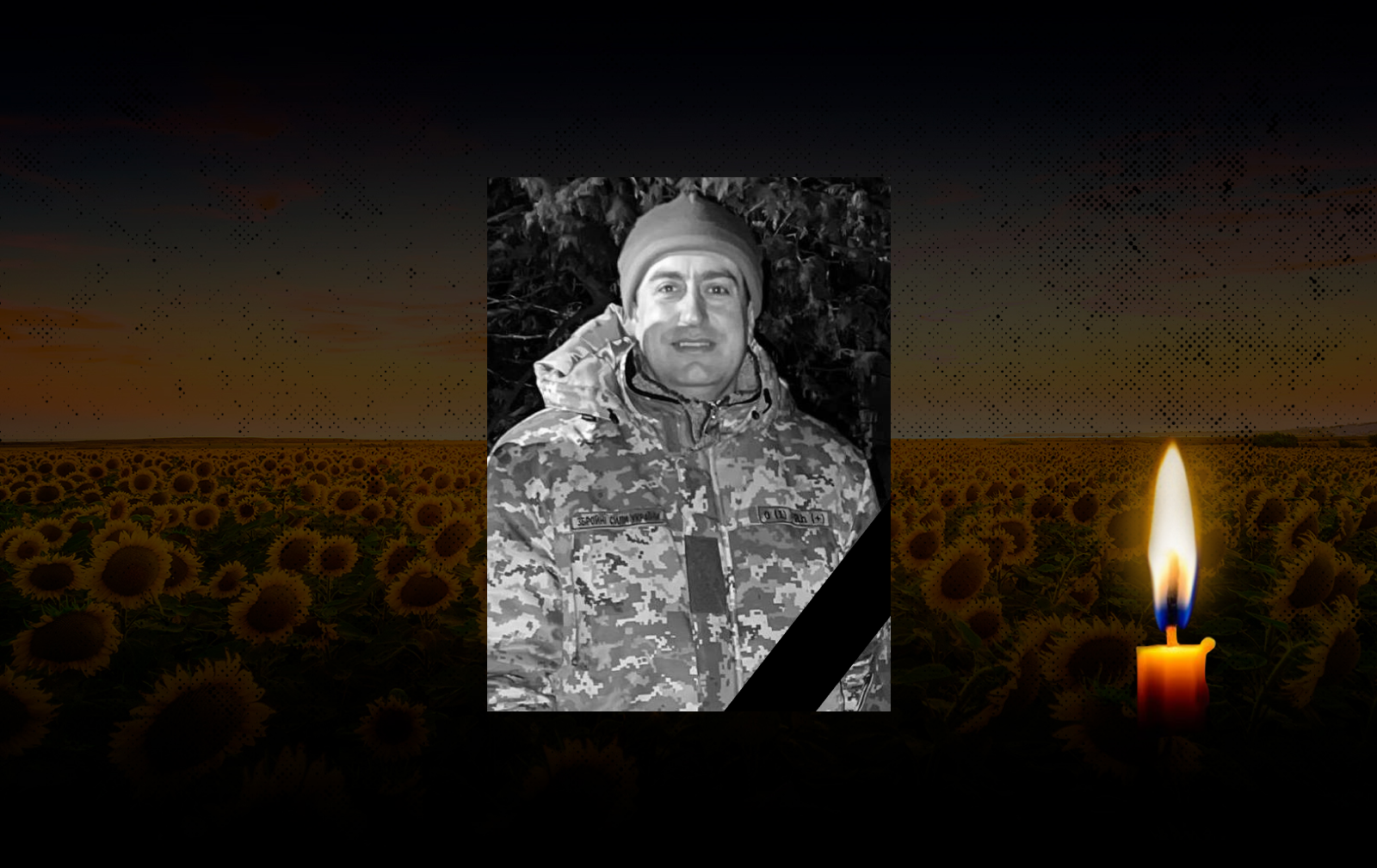 Обкладинка_свічка_24.10.23 1