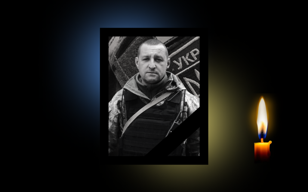 на щиті Олександр Гапон