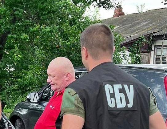 Затрмиання на хабарі