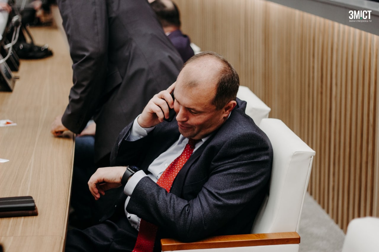 Полтавська обласна рада