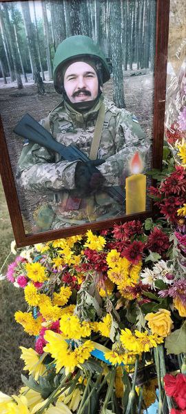 Володимир Плісецький