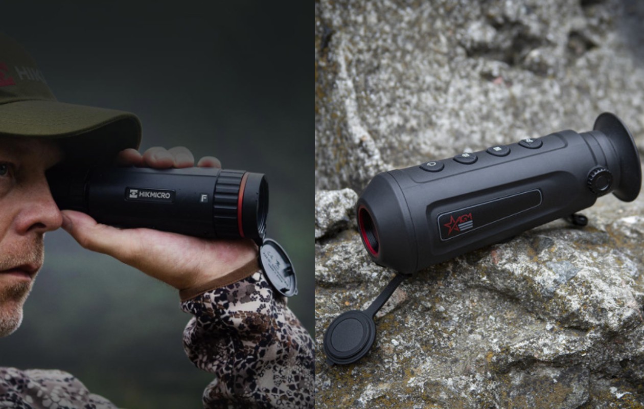 Тепловізор