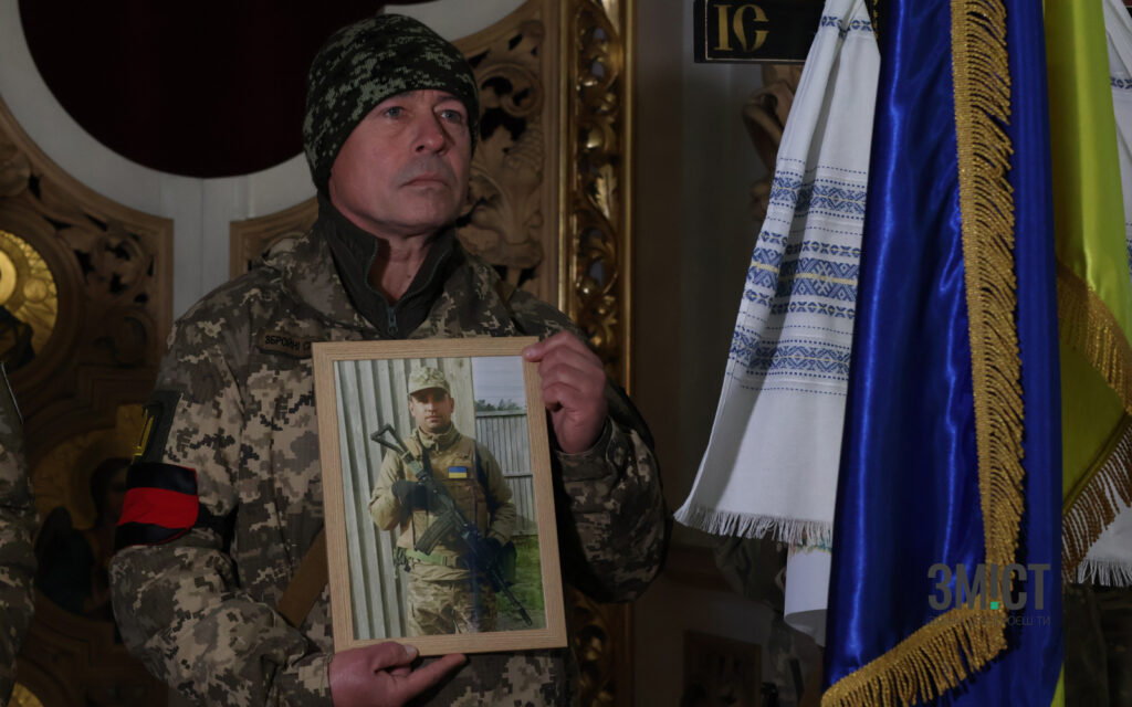 Дмитро Лизенко