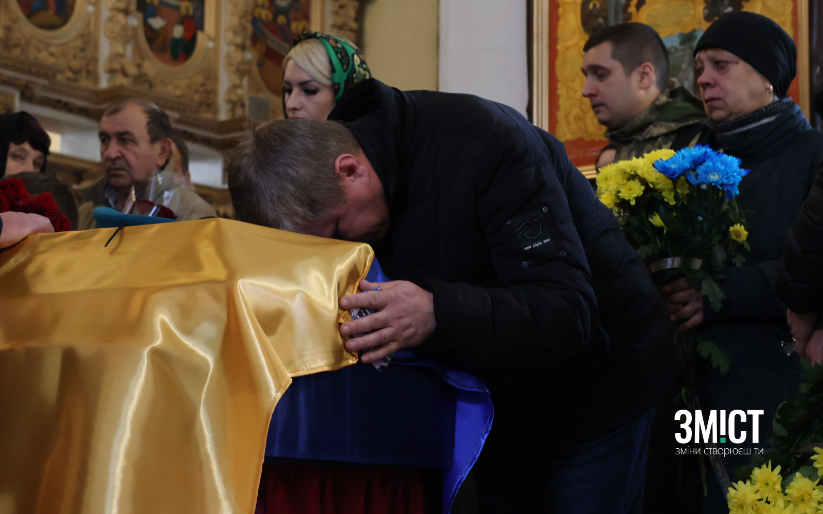 Прощання з Дмитром Лизенком