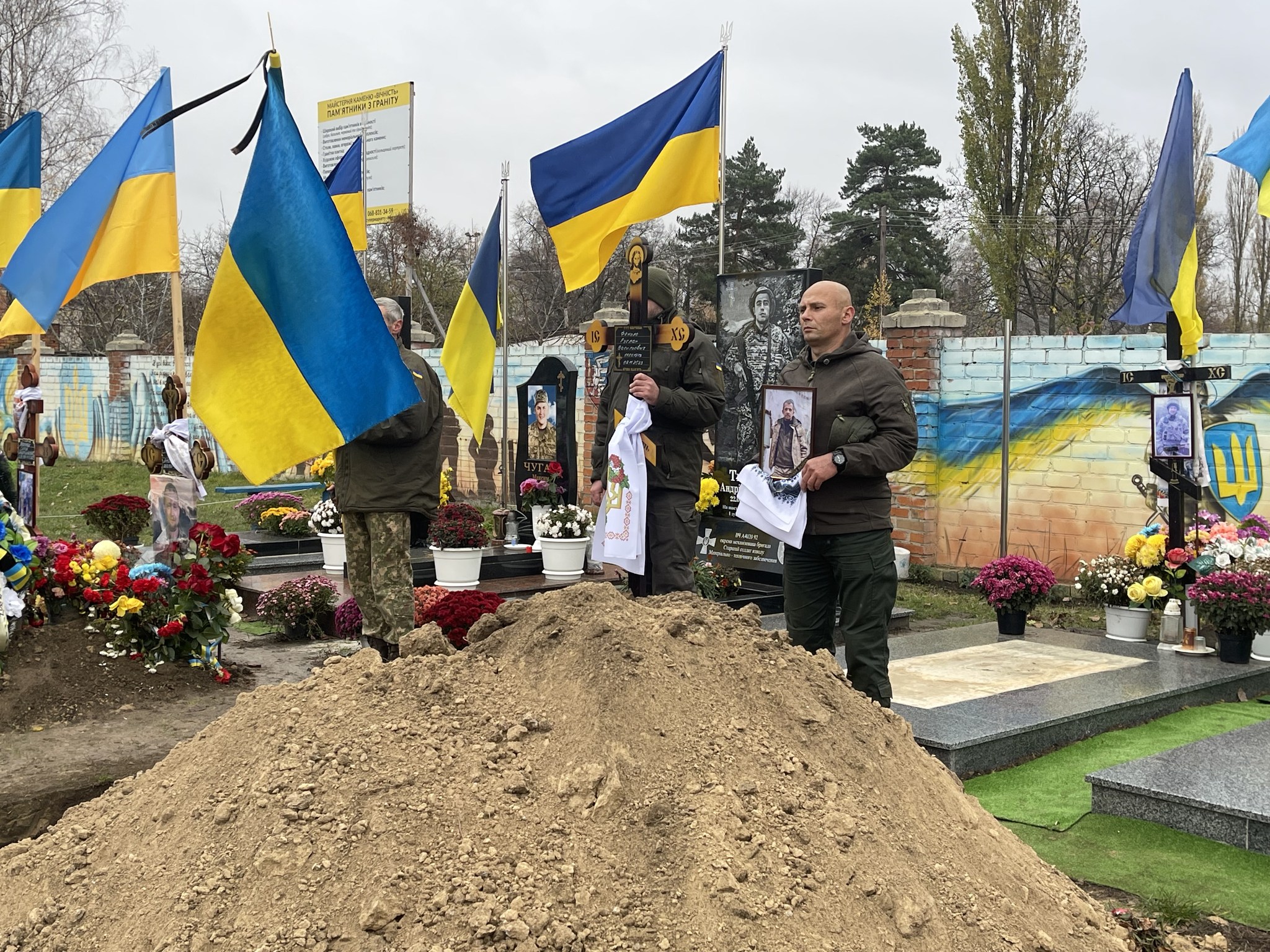 Руслан Фенько. Прощання