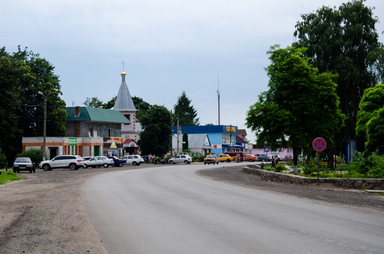 Ілюстративне фото. Градизьк