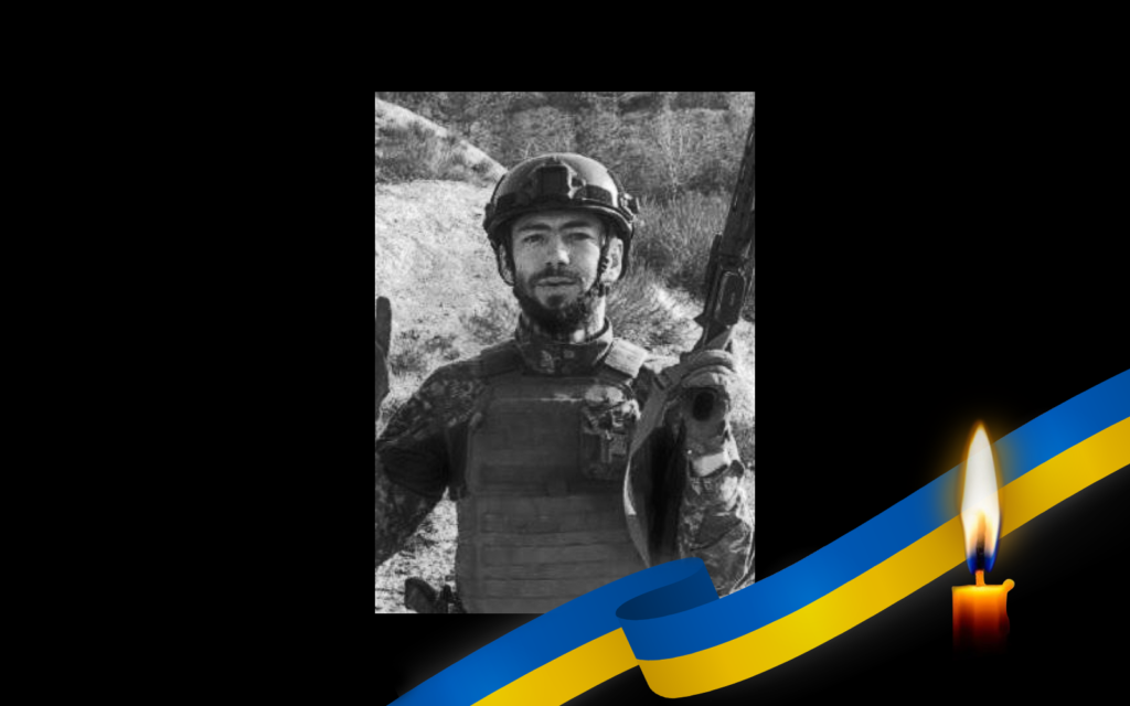 Олександр Шматко