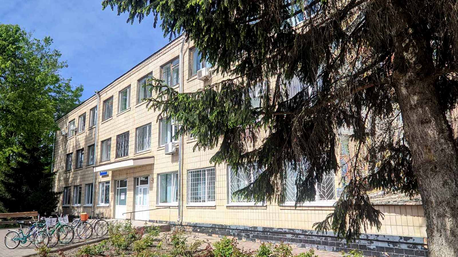 Зіньківський районний суд