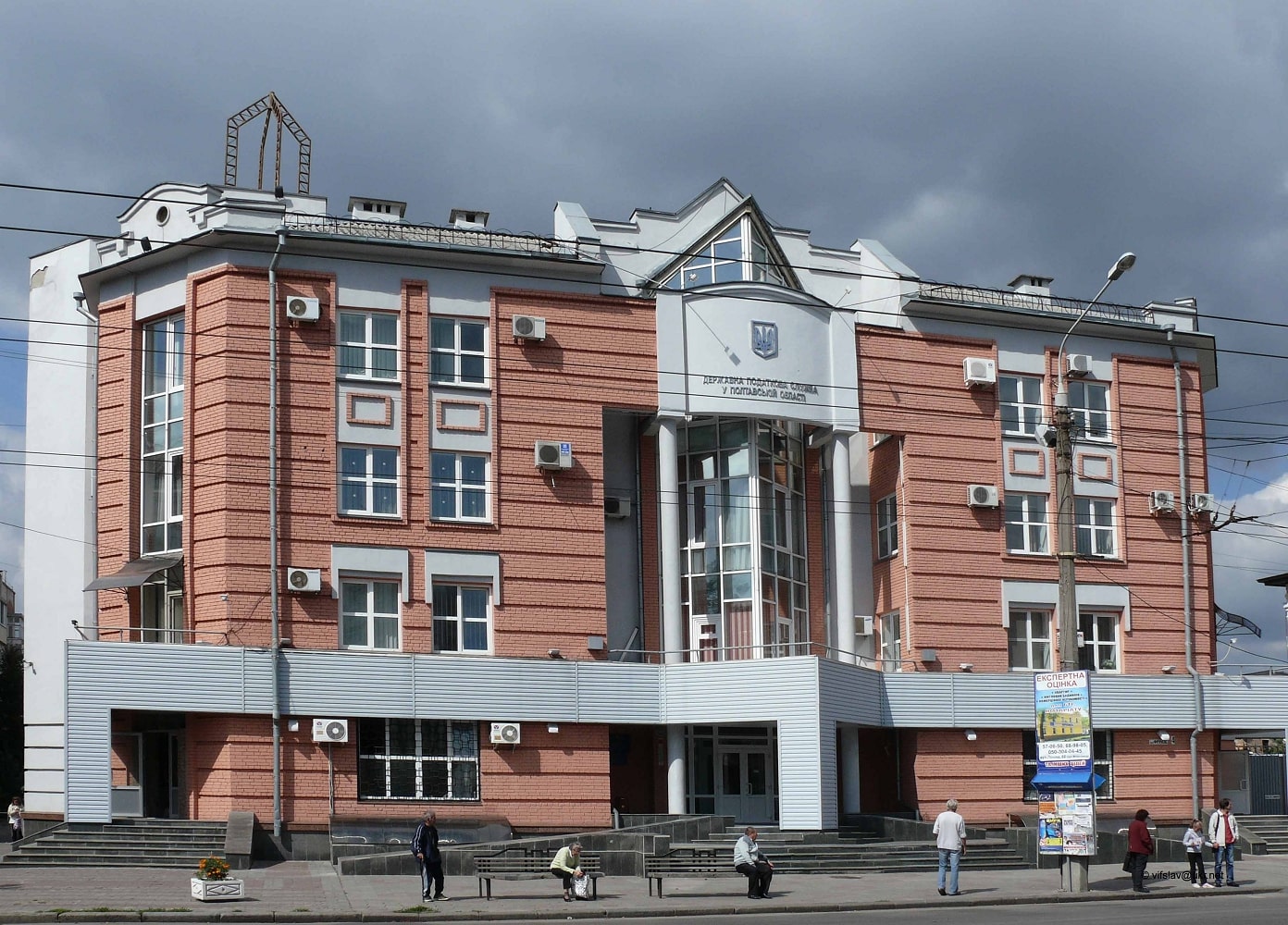 image_2023-11-22_16-39-37