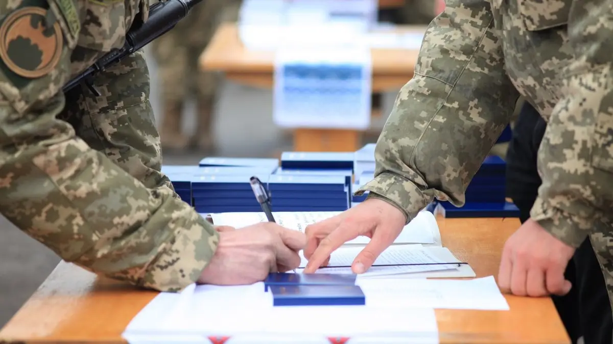 Ілюстративне фото