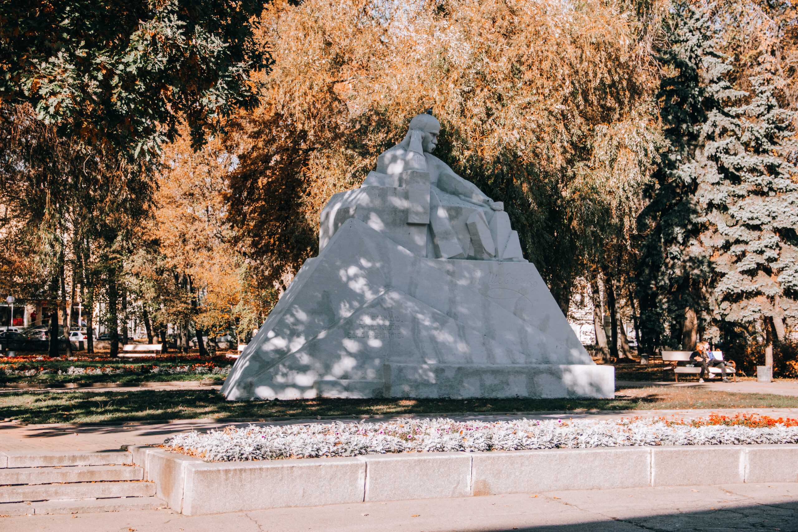 Петровський парк