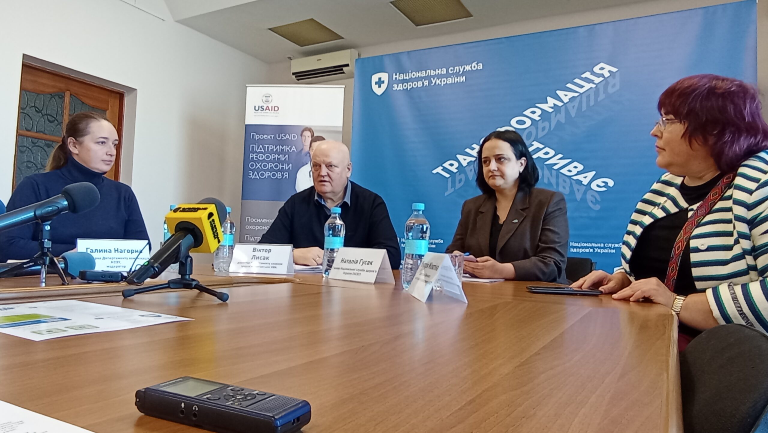 Голова НСЗУ Наталія Гусак під час брифінгу в Полтаві