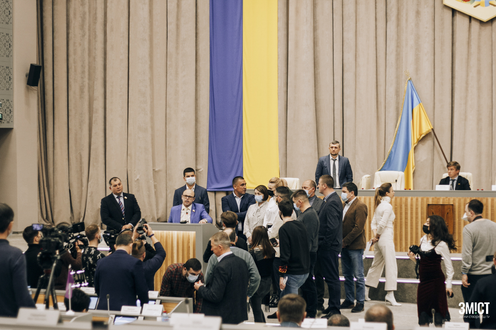 Сесія Полтавської обласної ради, 2021 рік