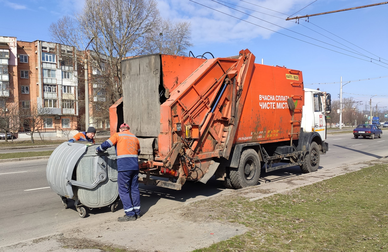 Ілюстративне фото