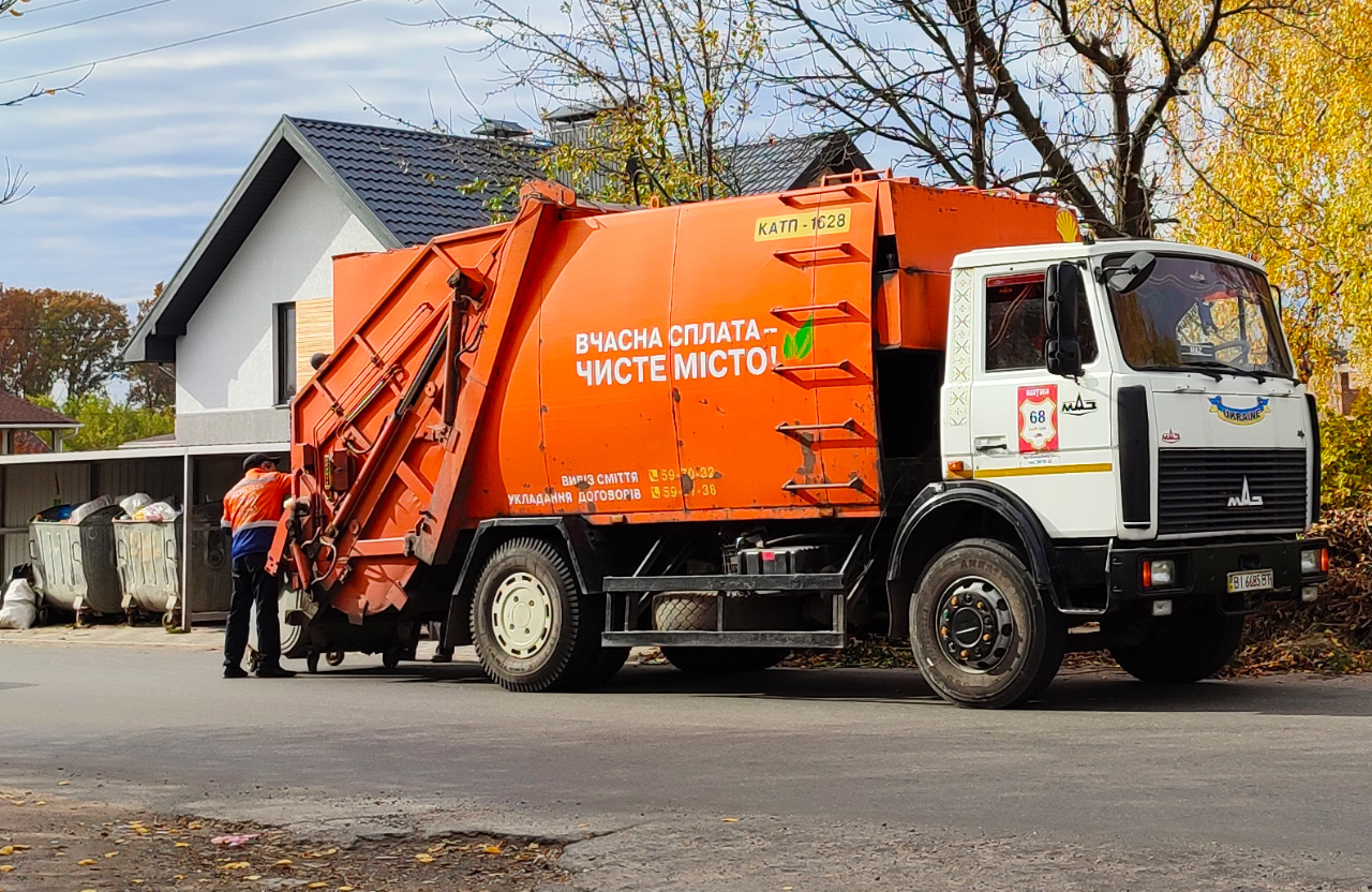 Ілюстративне фото