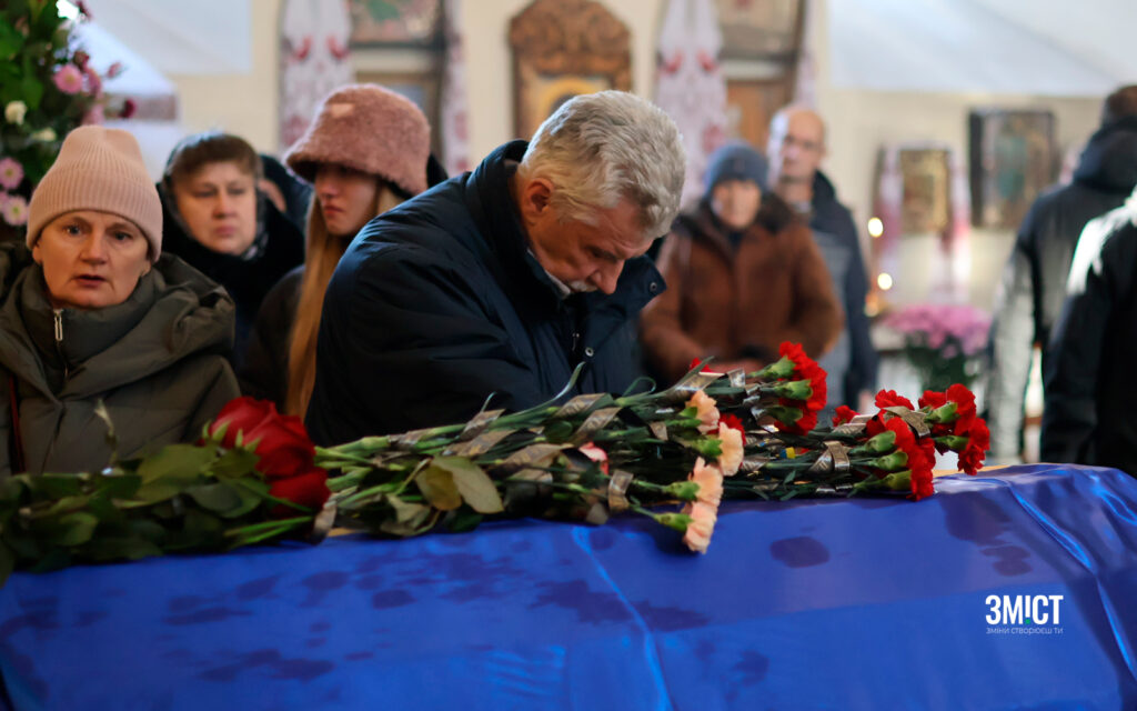 Денис Сидоренко: прощання з воїном у Полтаві 