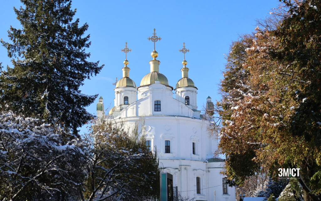 Полтава: зимові фото