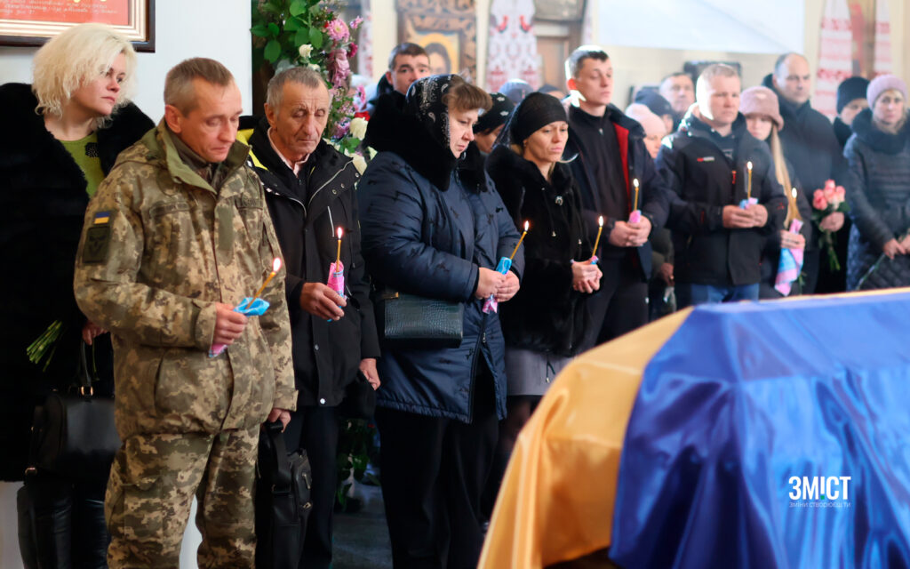 Денис Сидоренко