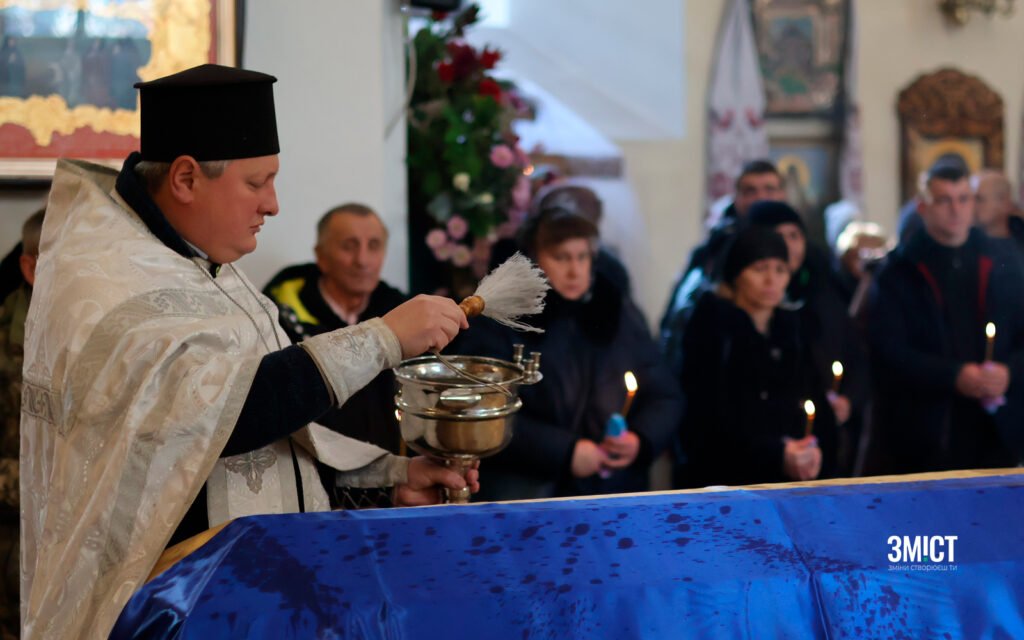 Денис Сидоренко: прощання з воїном у Полтаві 