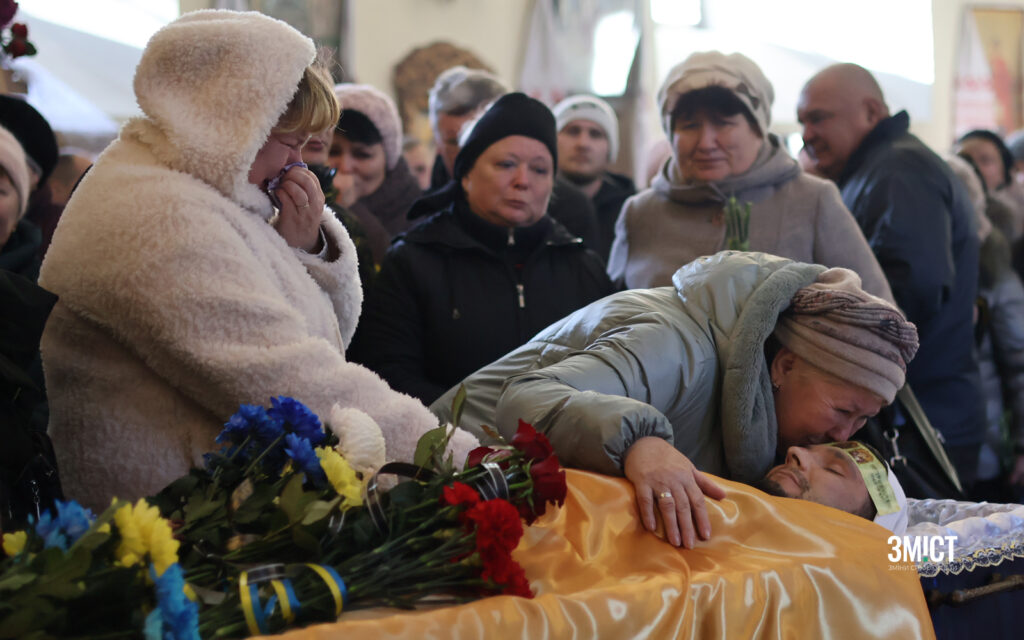 Дмитро Москаленко