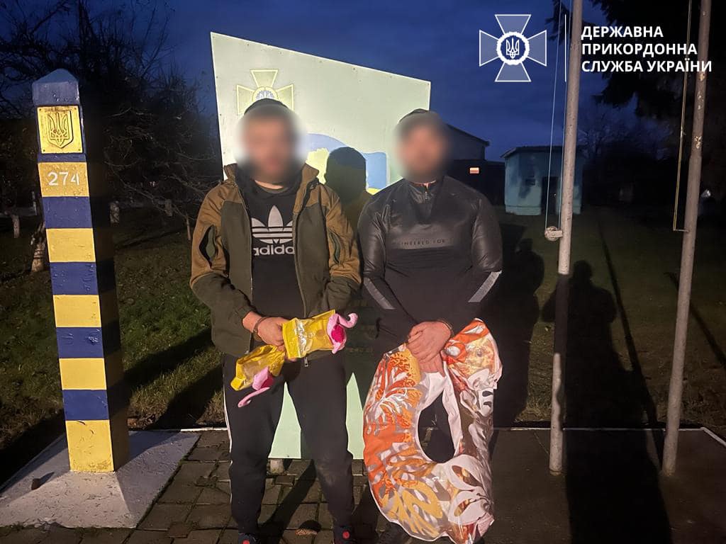 mceu-73113517331700292534816