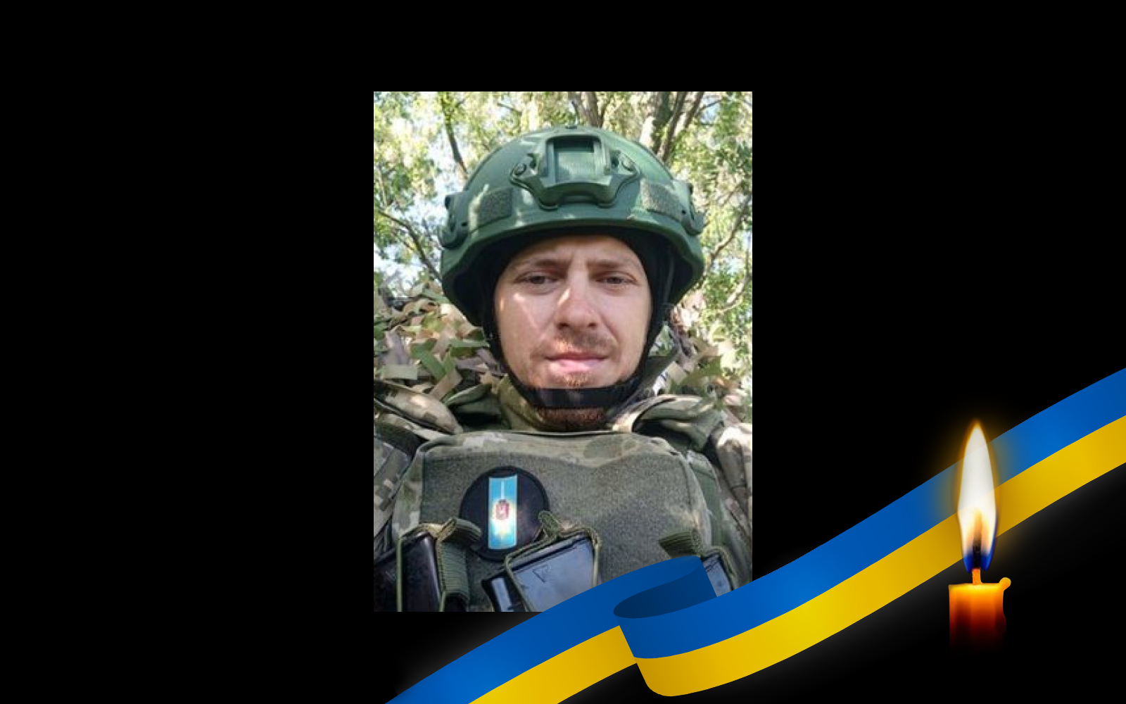 Обкладинка_свічка зі стрічкою _26.9.23_ 1