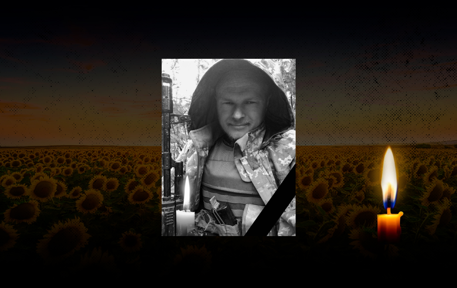 Обкладинка_свічка_ 9.11.23 1