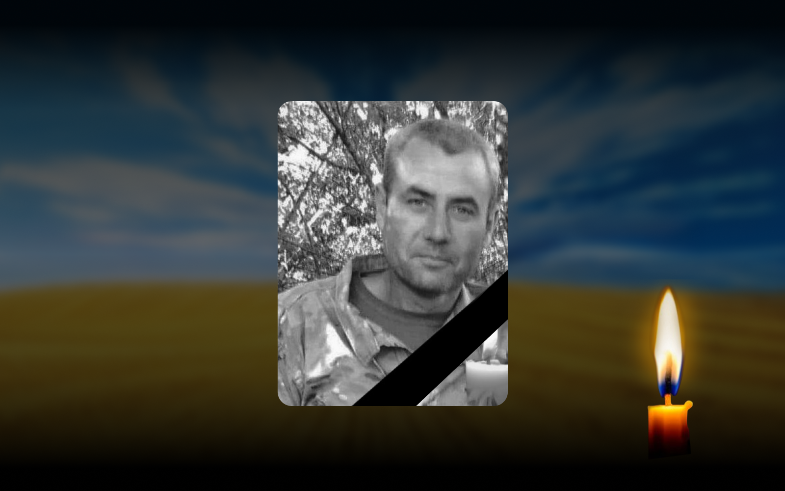 Обкладинка_свічка_2 _1.11.23 3 (2)