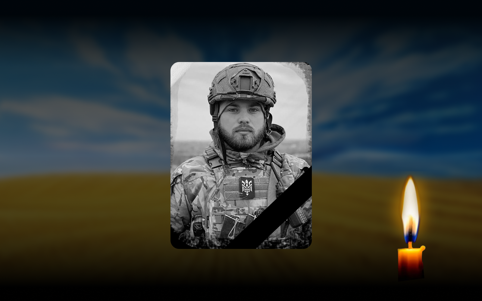 Обкладинка_свічка_2 _15.11.23 1