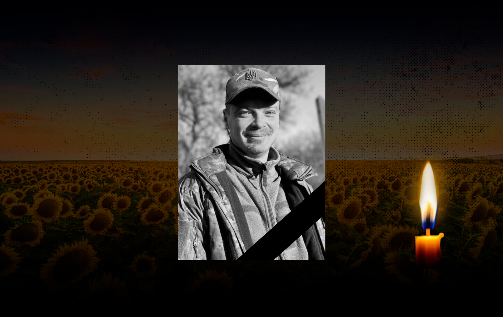 Обкладинка_свічка_28.8.23 1