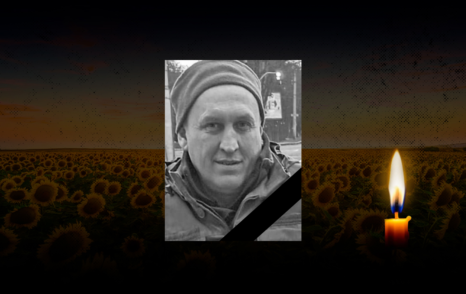 Обкладинка_свічка_28.8.23 1