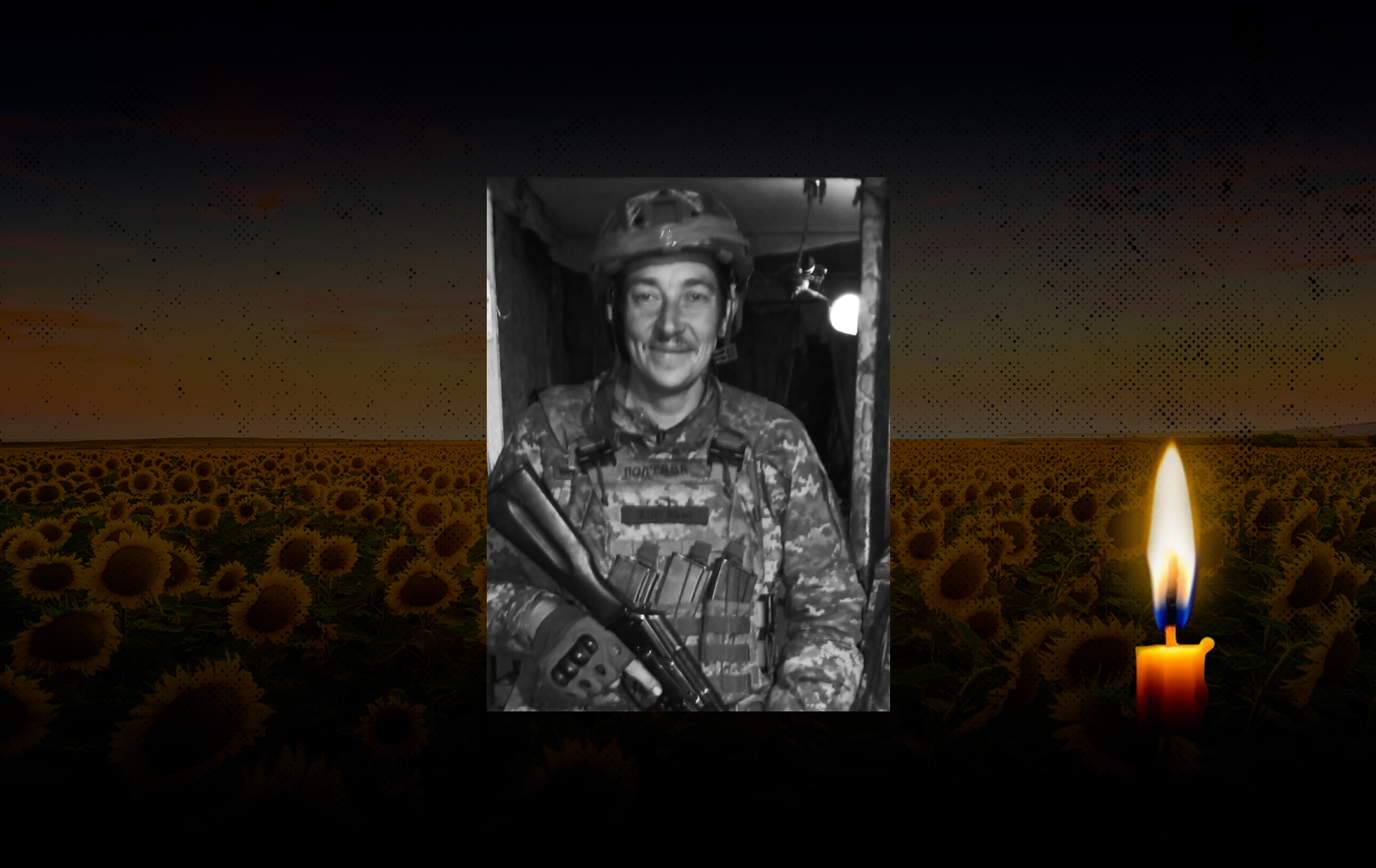 Обкладинка_свічка_28.8.23 1