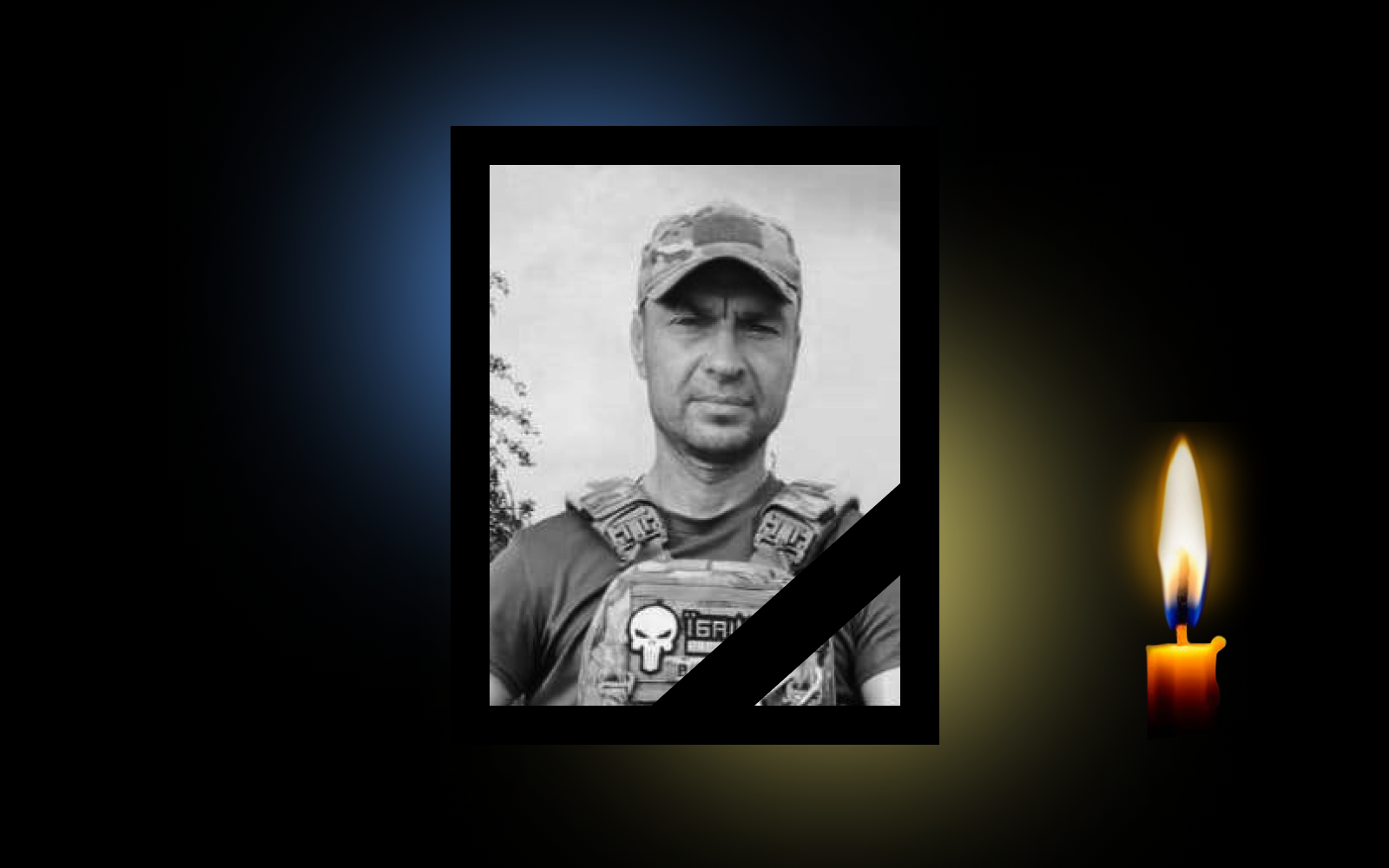 Обкладинка_свічка_дата