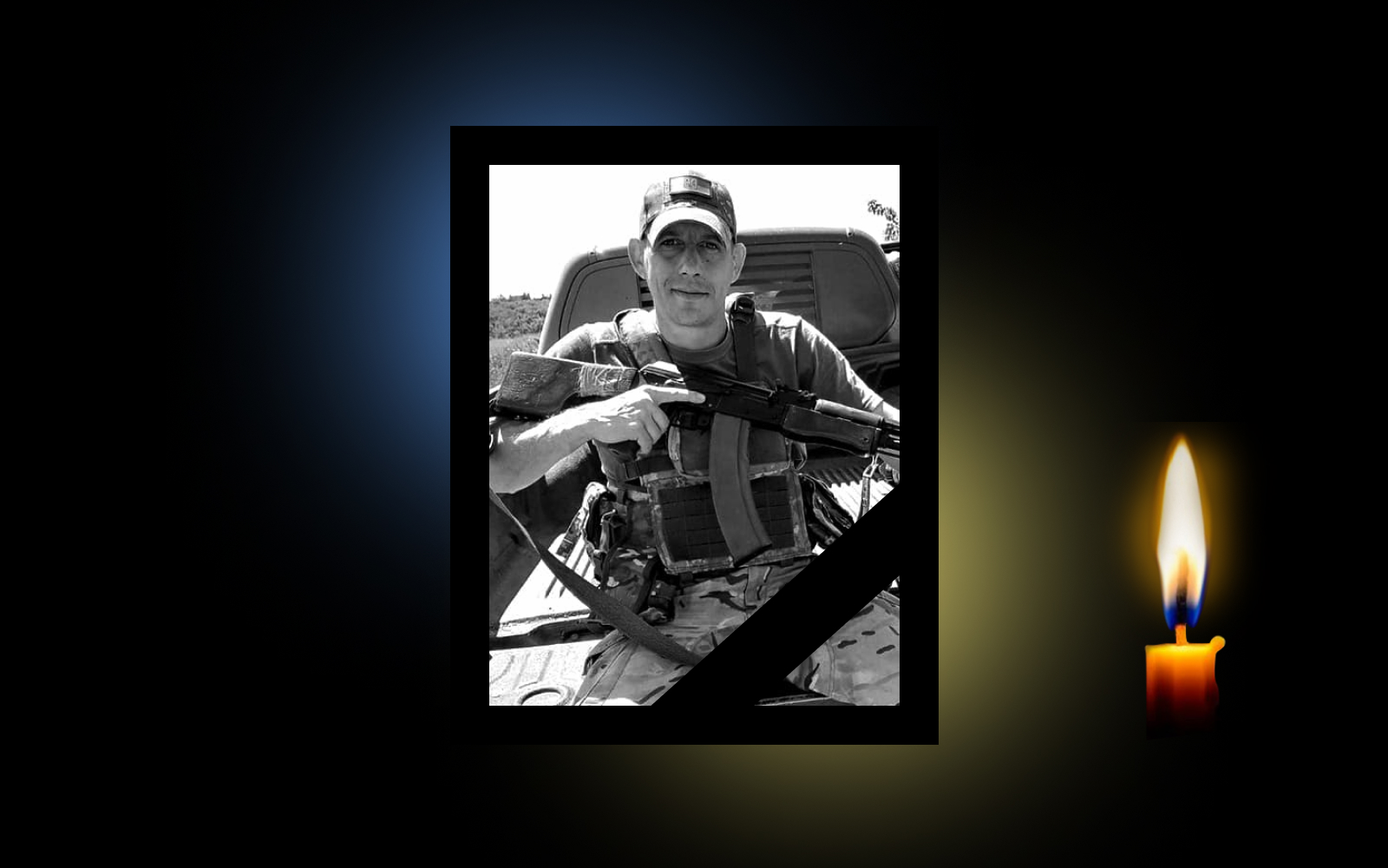 Обкладинка_свічка_дата