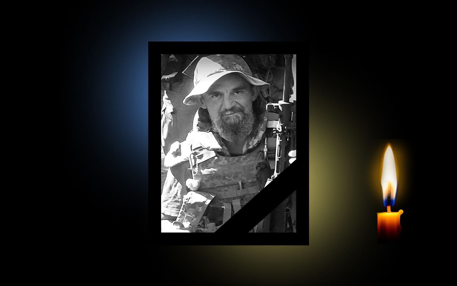 Обкладинка_свічка_дата