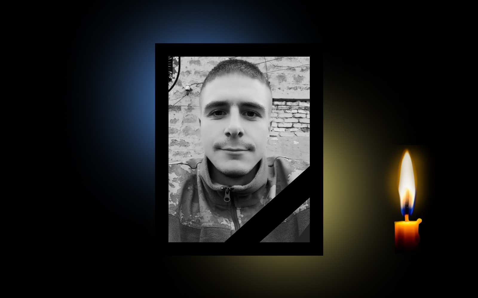 Обкладинка_свічка_дата