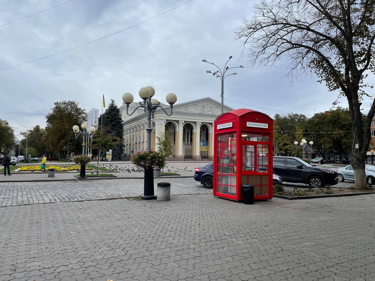 МАФ в історичній частині Полтави