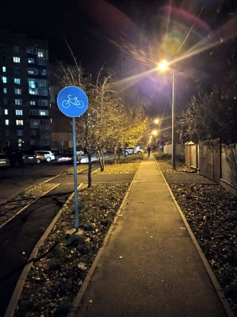 Велодоріжка на Огнівці