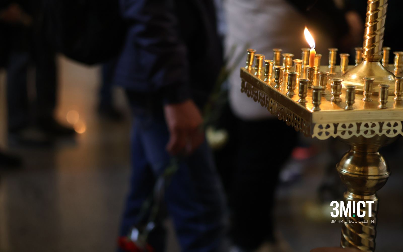 Прощання на Полтавщині. Ілюстративне фото