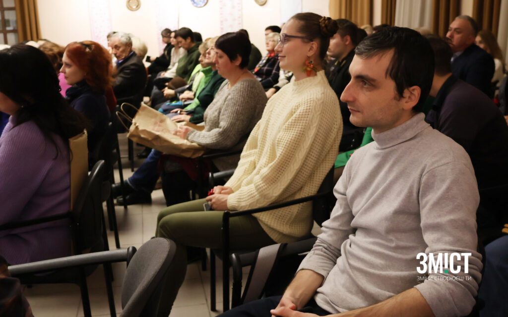 «Орнаментальні фуги Василя Кричевського»